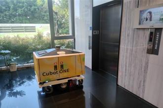 工研院機器人外送員Cubot ONE完成驗證 將擴大應用範疇