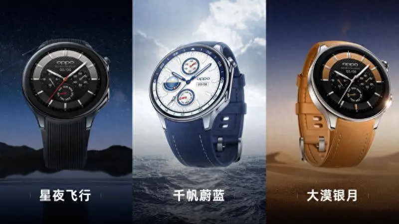 OPPO Watch X重新定義旗艦智能腕表，支持eSIM獨立通信