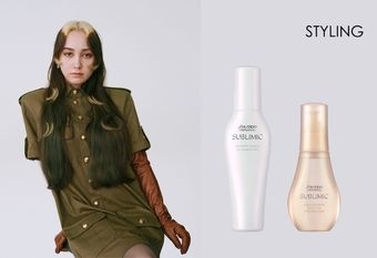 【Shiseido Professional 資生堂專業美髮】打造全新創意美學  賦予今夏髮色「浪漫新定義」 春夏換季時尚出行，全然不同的亮眼染髮趨勢 /