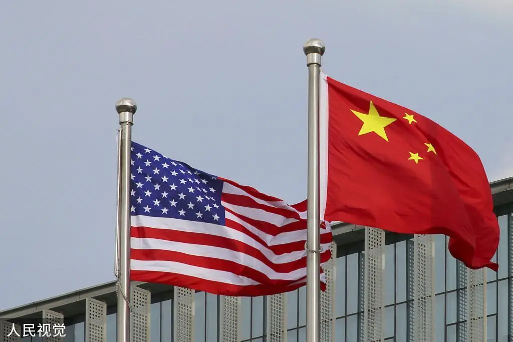 US clings to exceptionalism, hindering cooperation with China