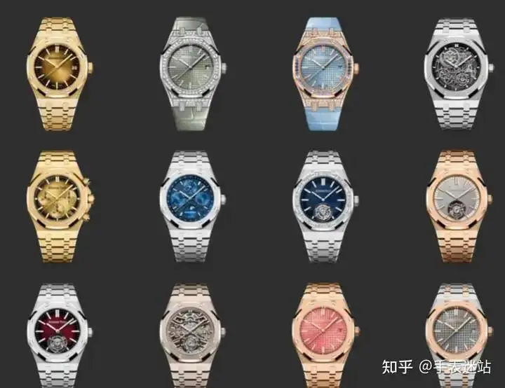 AP愛彼2024年新款手表，皇家橡樹迎來大更新
