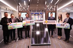 【廣編】和潤電能全力進攻綠能市場　攜手陽光伏特家共創雙贏
