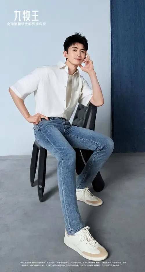 30歲男裝適合年輕人的品牌有哪些？九牧王“五褲”系列搭出新感覺！