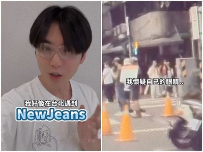 許凱皓台北巧遇NewJeans！　忍2個月才敢PO：沒想到是真的