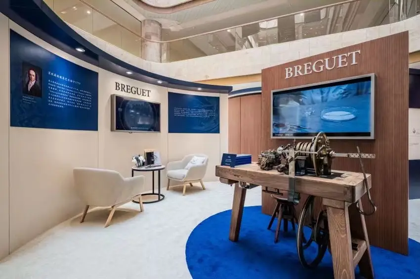 載序時光，技藝共鳴 “時藝寰宇The Art of Breguet”——寶璣主題巡展