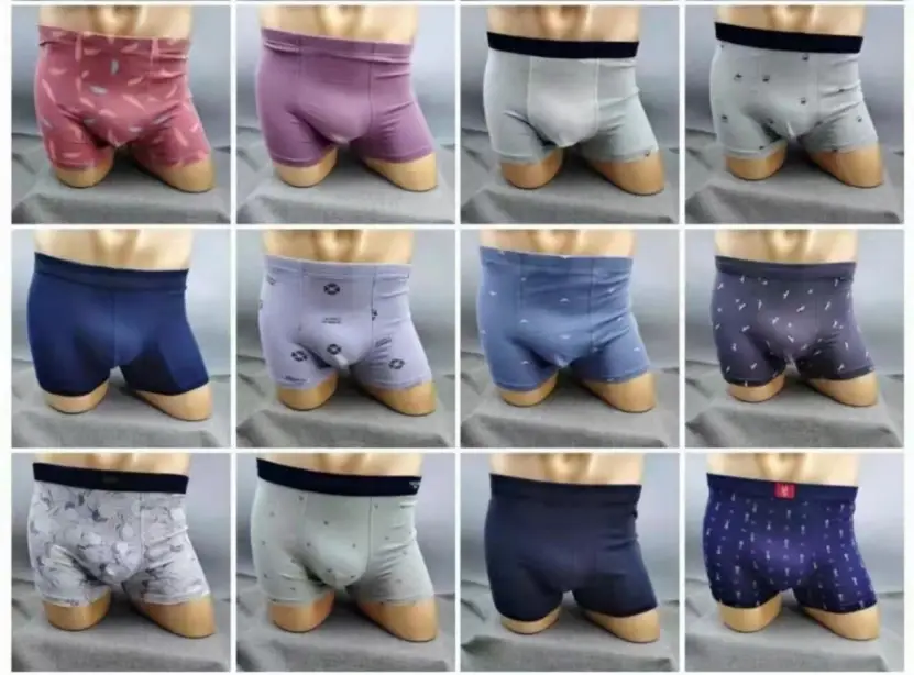 什么樣的內褲適合男士穿更舒服？適合夏季穿着的舒適男士內褲
